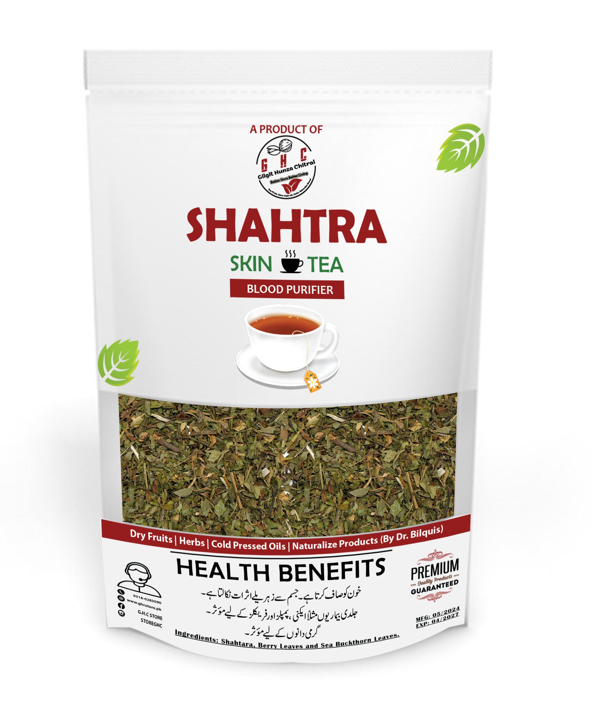 Shahtra Tea